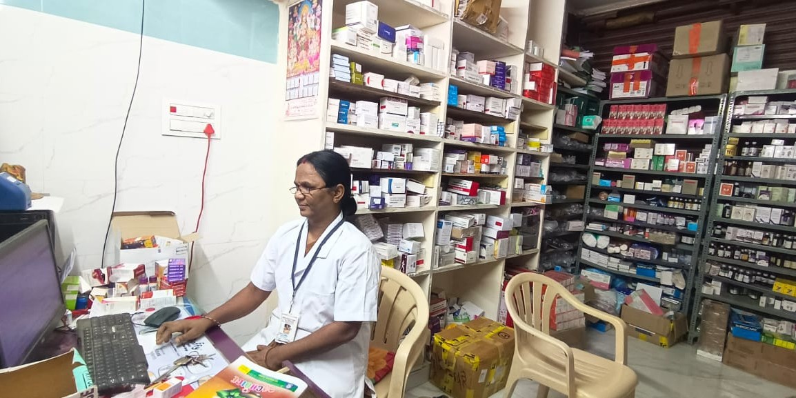 Pharmacy