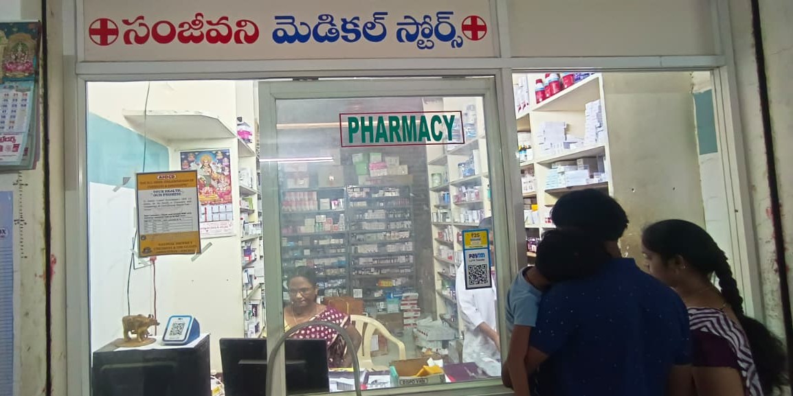 Medical Front