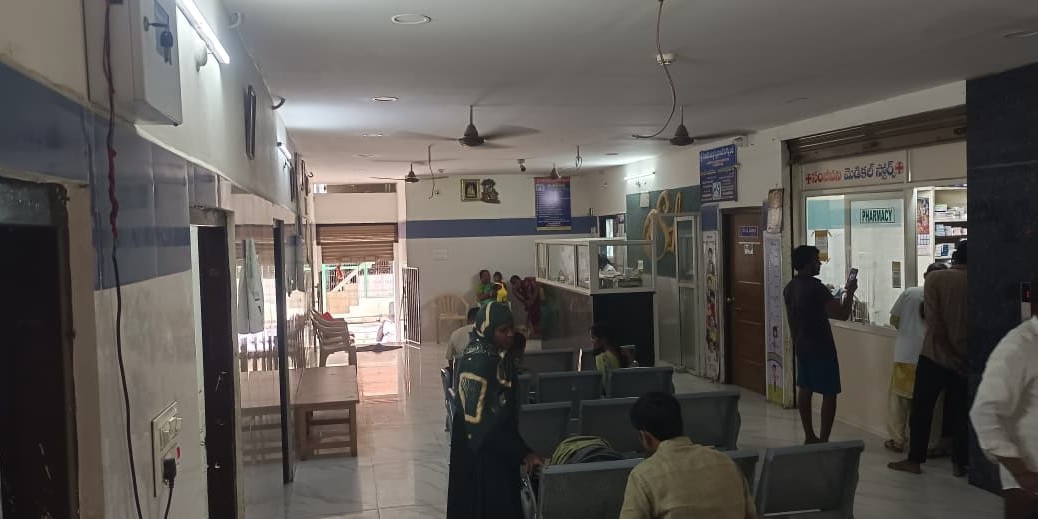 Inside View